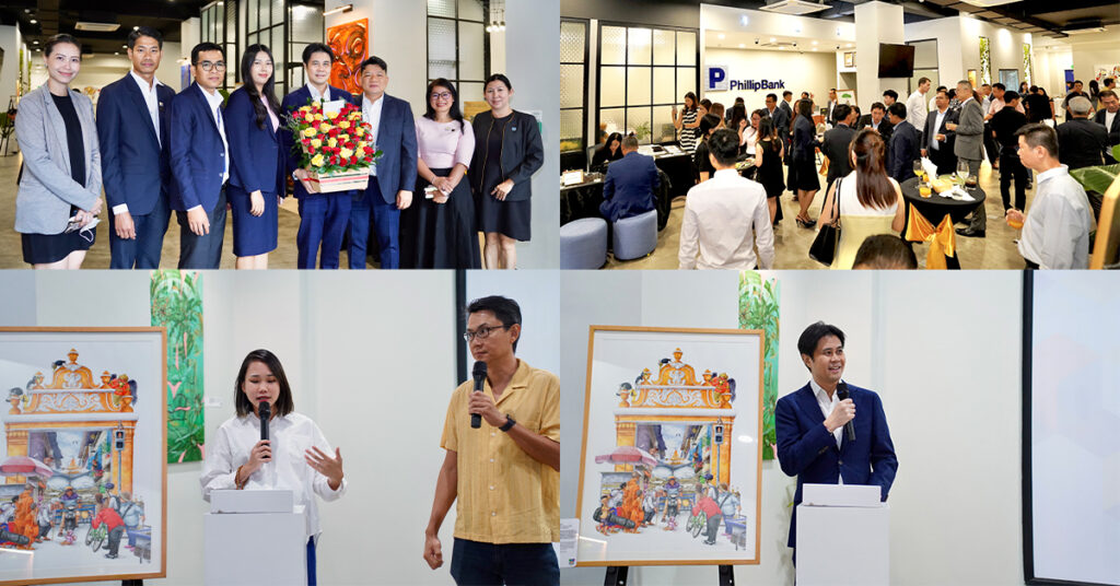 ធនាគារ ហ្វីលីព រៀបចំកម្មវិធីជួបជុំដោយបញ្ចូលស្នាដៃសិល្បៈ និងវប្បធម៌