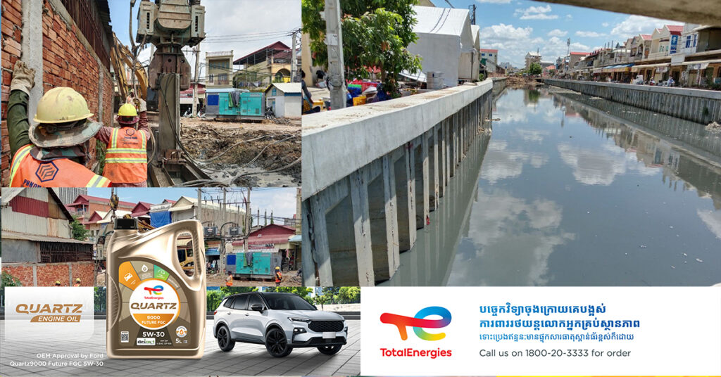 គិតត្រឹមថ្ងៃទី ១៣ ខែ ឧសភា​ នេះគម្រោងការដ្ឋានកំណាត់ប្រឡាយលូ៥ សម្រេចបាន១០០%ហើយ