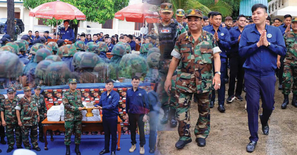 “ក្រុមយុវជនបូជាការពារយុត្តិធម៌” ដឹកនាំដោយអ្នកឧកញ៉ា ឡេង ណាវ៉ាត្រា នាំយកអំណោយចុះសាកសួរសុខទុក្ខកងទ័ពផ្ទាល់ រួមមានថវិកា ២០០លានរៀល អង្ករ៥០តោន មីជាតិ២ពាន់កេះ ជូនបញ្ជាការដ្ឋានអង្គរក្សប្រចាំការនៅសមរភូមិមុខ