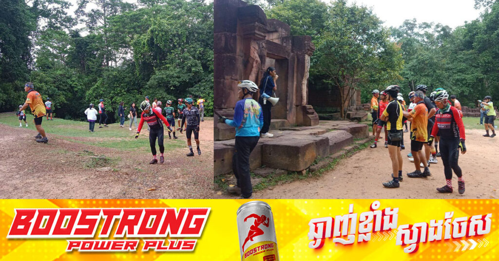 អ្នកនាំពាក្យក្រសួងការពារជាតិ ច្រានចោលនូវការអះអាងផ្ទុយពីការពិត របស់អ្នកនាំពាក្យកងទ័ពជើងគោកថៃ ពាក់ព័ន្ធនឹងករណីទាហានថៃនាំអ្នកជិះកង់ជនជាតិថៃ ១៥០នាក់ ឡើងប្រាសាទតាមាន់ធំដោយមិនមានការជូនដំណឹងជាមុន