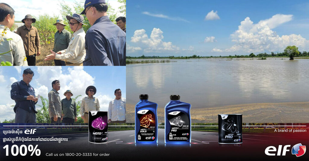 ឯកឧត្តមរដ្ឋលេខាធិការ តូច ប៊ុនហ៊ួរ ចុះពិនិត្យស្ថានភាពគ្រោះជំនន់ទឹកភ្លៀង ក្នុងស្រុកចំនួន៥ ខេត្តកំពង់ធំ