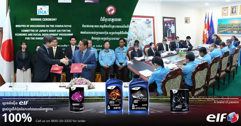 ជប៉ុន ផ្ដល់ថវិកាប្រមាណ ៧,៨លានដុល្លារ ដើម្បីពង្រឹងសមត្ថភាពបោសសម្អាតមីន នៅកម្ពុជា