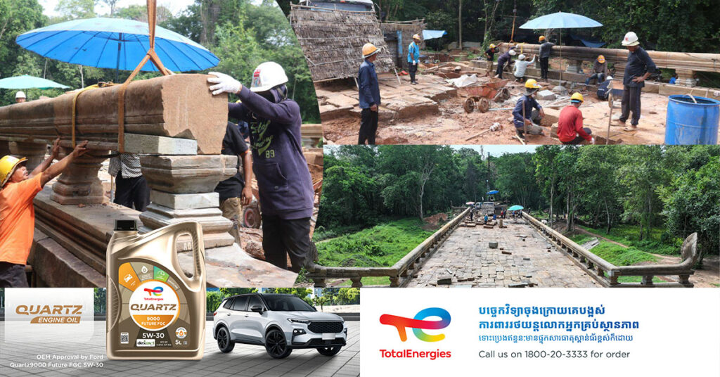 ការជួសជុលស្ពានហាលខាងកើតរបស់ប្រាសាទបេងមាលា នឹងបញ្ចប់នៅដំណាច់ខែកក្កដាខាងមុខនេះ