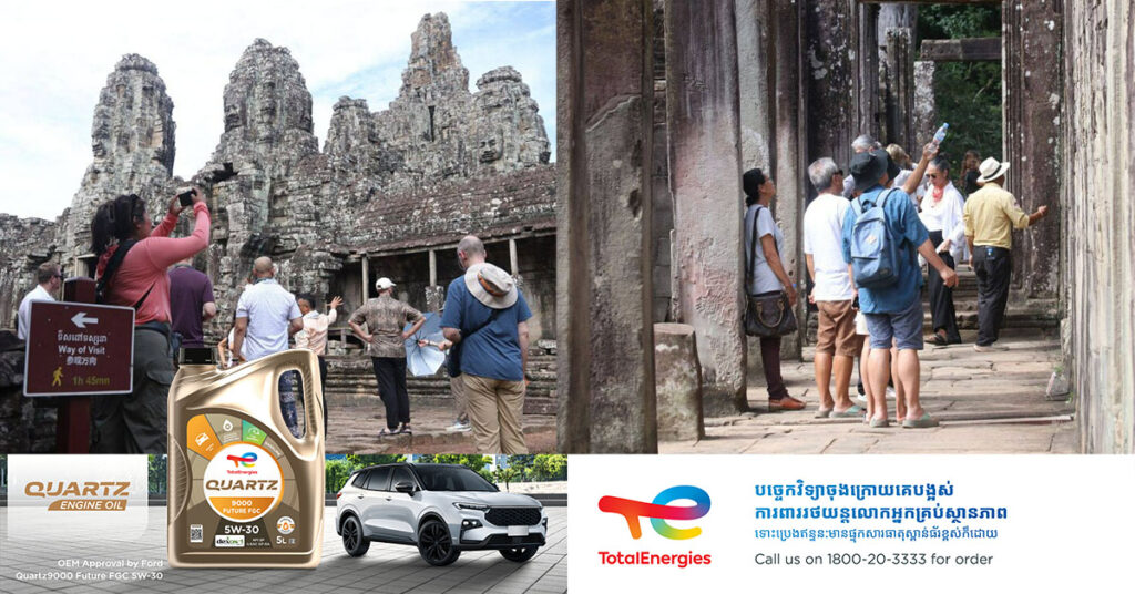 ៥ខែដើមឆ្នាំនេះ ទេសចរអាមេរិកជាប់លំដាប់ទី១នៃការទិញសំបុត្រចូលទស្សនារមណីយដ្ឋានអង្គរ