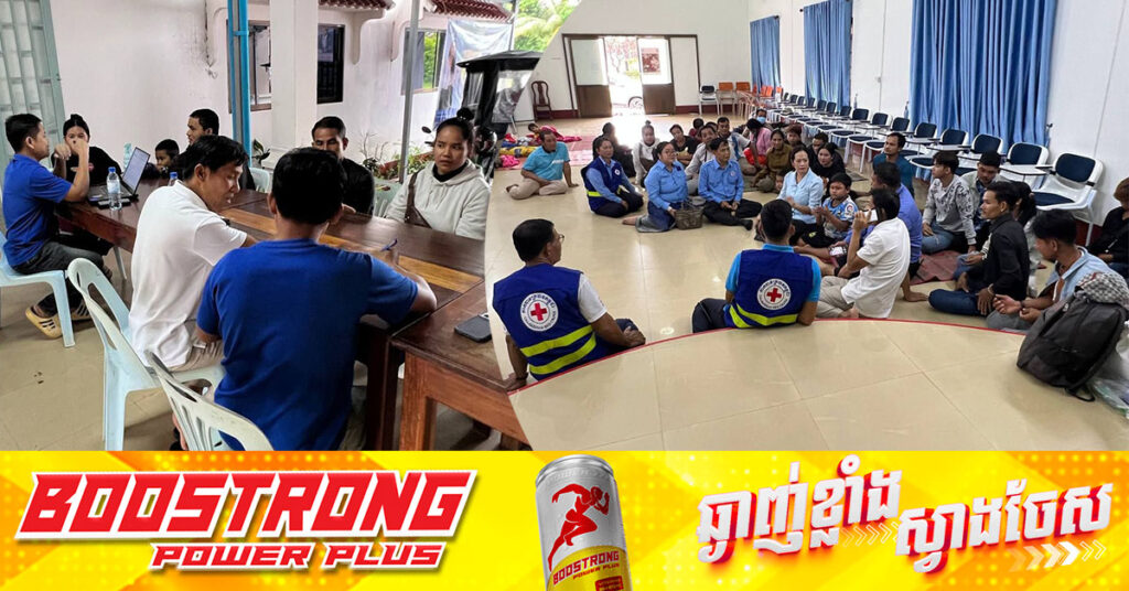 អាជ្ញាធរខេត្តកោះកុង បញ្ចូនពលករខ្មែរ ៣៤នាក់ ទៅបម្រើការងារនៅតំបន់សេដ្ឋកិច្ចពិសេសចំនួន២ ក្រោយត្រឡប់មកពីប្រទេសថៃ