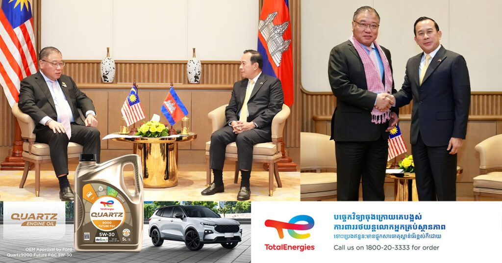 កម្ពុជា និងម៉ាឡេស៊ី រួមគ្នាពង្រឹង និងជំរុញឱ្យមានជើងហោះហើរត្រង់រវាងតំបន់ទេសចរណ៍របស់ប្រទេសទាំងពីរឱ្យបានកាន់តែច្រើន