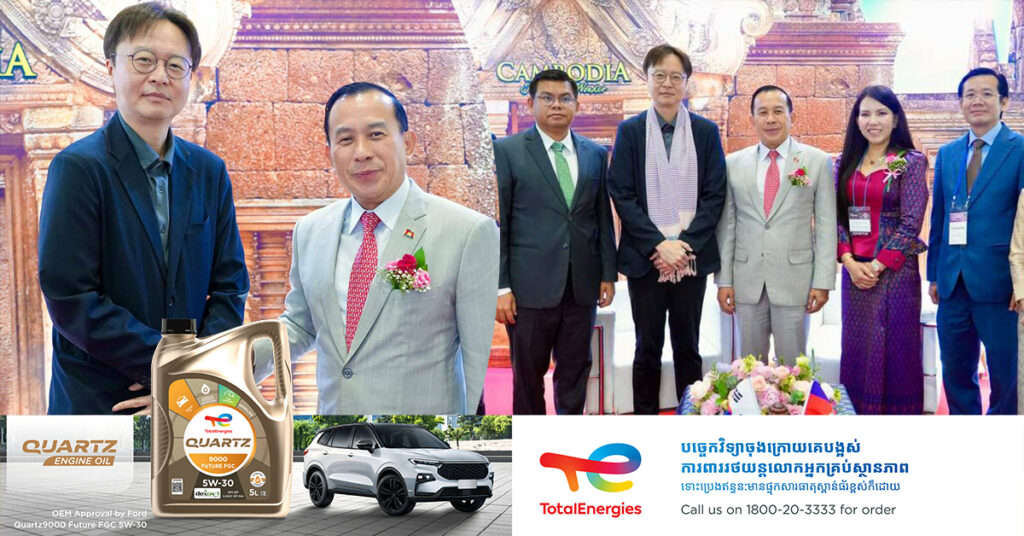 ការហោះត្រង់របស់ក្រុមហ៊ុន Korean Air មកខេត្តសៀមរាបនឹងជំរុញកំណើនទេសចរកូរ៉េ