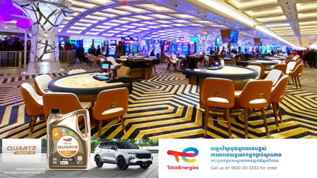 វៀតណាមគ្រោងសាងសង់រមណីយដ្ឋានកាស៊ីណូ តម្លៃជិត ២ពាន់លានដុល្លារ