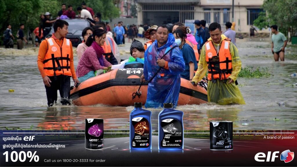 ជំនន់ទឹកភ្លៀងនៅភាគខាងជើងឥណ្ឌា បណ្តាលឱ្យមនុស្ស ៣៤នាក់បាត់បង់ជីវិត និងជាង ៥០០នាក់ត្រូវជាប់នៅក្នុងផ្ទះមិនអាចចេញទៅក្រៅបាន