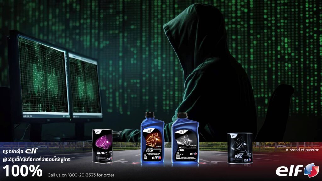 ចិនប្រកាសផ្តល់ប្រាក់រង្វាន់ចំពោះអ្នកដែលអាចផ្តល់ព័ត៌មានឈានដល់ការចាប់ខ្លួន Hacker ចំនួន ២០នាក់