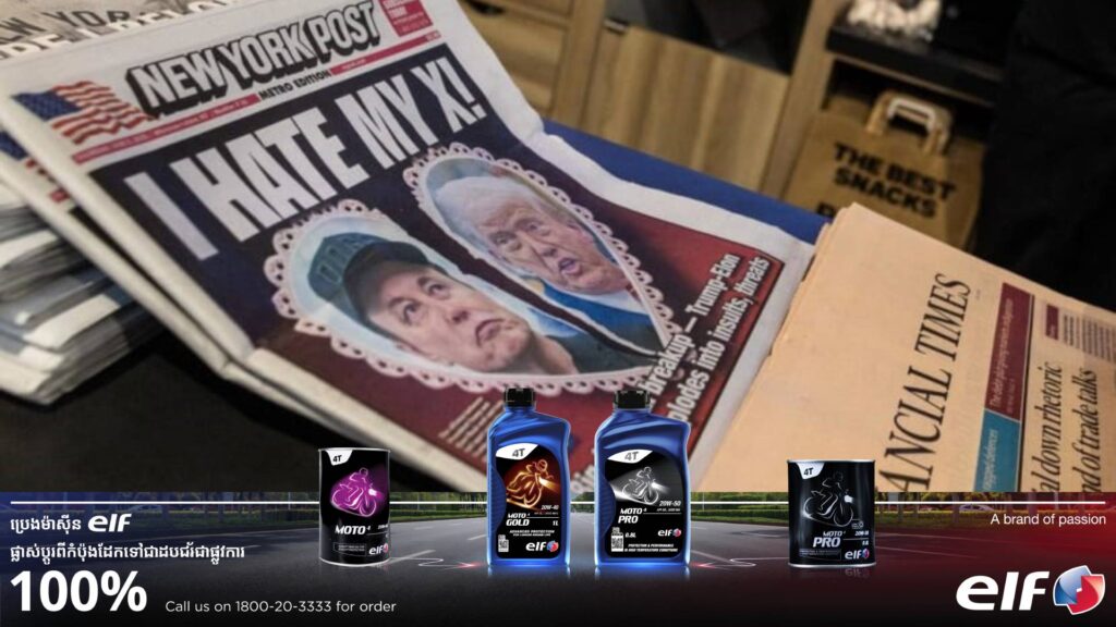 លោក ដូណាល់ ត្រាំ បញ្ជាក់ថាទំនាក់ទំនងរវាងលោកជាមួយនឹងលោក Elon Musk បានបញ្ចប់ហើយ