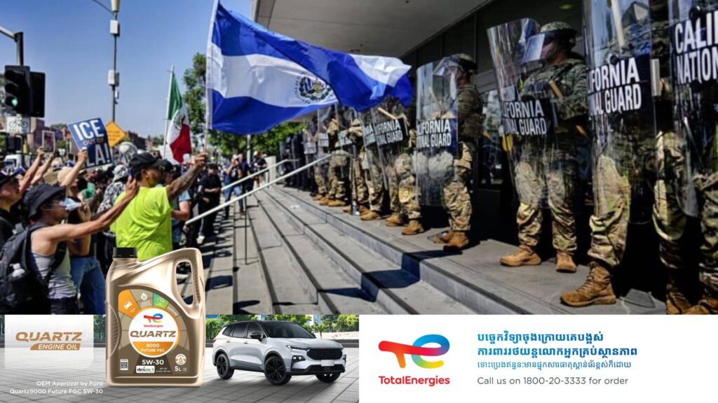 លោក ដូណាល់ ត្រាំ បញ្ជូនកងទ័ពម៉ារីន ៧០០នាក់បន្ថែមទៀតទៅកាន់ក្រុង Los Angeles