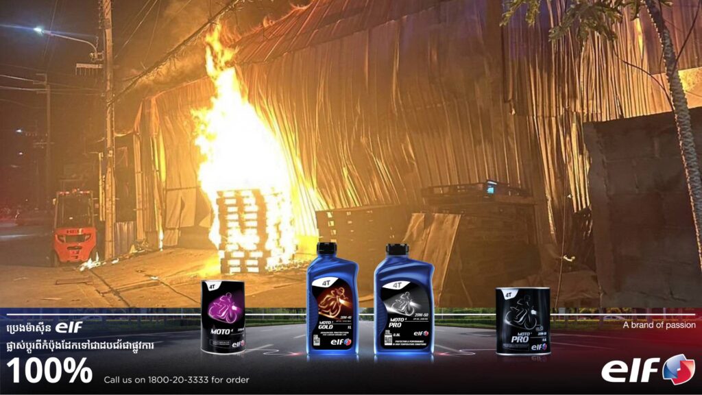 មនុស្ស ២នាក់បានបាត់បង់ជីវិត, ២នាក់រងរបួសធ្ងន់ និងម្នាក់កំពុងបាត់ខ្លួន ក្នុងហេតុការណ៍ឆេះឃ្លាំងក្រដាសមួយកន្លែងក្នុងក្រុងបាងកក