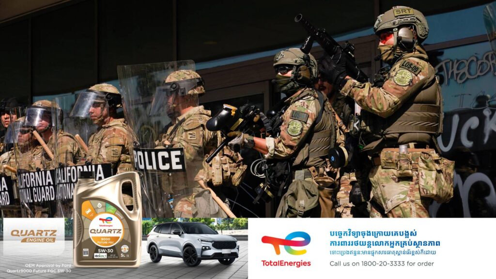 អាជ្ញាធរអាមេរិកផ្តល់សិទ្ធឱ្យទាហានដែលកំពុងឈរជើងនៅទីក្រុង Los Angeles អាចឃាត់ខ្លួនមនុស្សជាបណ្តោះអាសន្នបាន