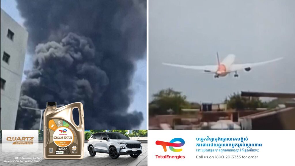 តួលេខអ្នកបាត់បង់ជីវិតក្នុងហេតុការណ៍ធ្លាក់យន្តហោះនៅឥណ្ឌា​ បានកើនឡើងដល់ ២៧៩នាក់