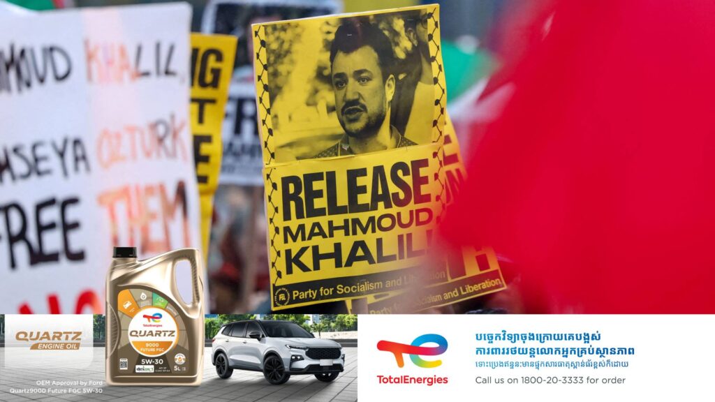 អាមេរិកប្រកាសផ្តល់រង្វាន់ ៥លានដុល្លារចំពោះអ្នកអាចផ្តល់ដំណឹងពី លោក Mahmoud Habibi ដែលត្រូវក្រុមតាលីបង់ចាប់ខ្លួនកាលពី ៣ឆ្នាំមុន