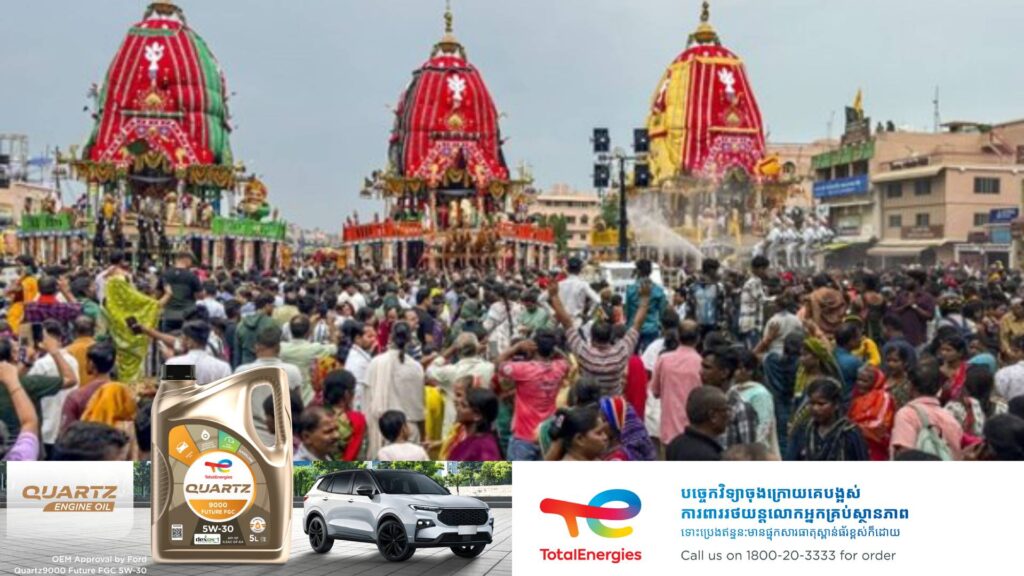 មនុស្ស ៣នាក់បានបាត់បង់ជីវិត និង ៦នាក់របួសធ្ងន់ ក្នុងហេតុការណ៍រត់ជាន់គ្នានៅក្នុងប្រទេសឥណ្ឌា