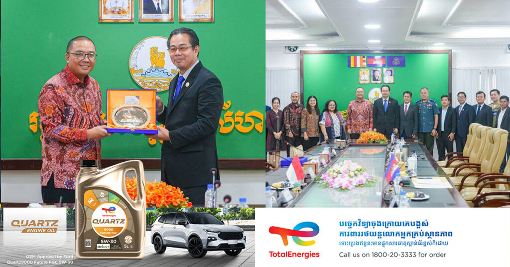 ឯកឧត្តម ម៉ាង ស៊ីណេត ស្វាគមន៍ចំពោះប្រជាជនឥណ្ឌូនេស៊ី ក្នុងការស្នាក់នៅ ទេសចរណ៍ និងវិនិយោគ នៅខេត្តព្រះសីហនុ
