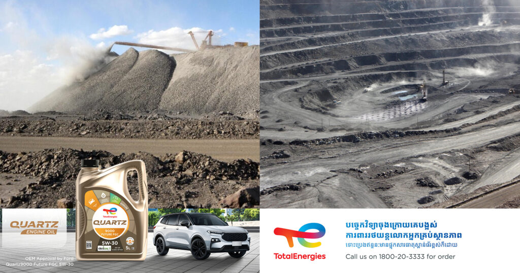 លោក ដូណាល់ ត្រាំ បានអះអាងថា លោក  ស៊ី ជីនពីង បានយល់ព្រមឱ្យអនុញ្ញាតឱ្យរ៉ែ និងមេដែកកម្រហូរទៅកាន់ទឹកដីអាមេរិកហើយ