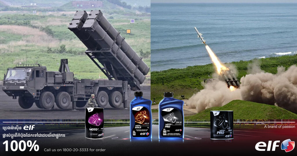 ប្រទេសជប៉ុន បានបាញ់សាកល្បងមីស៊ីលកម្ទេចនាវាជាលើកដំបូង