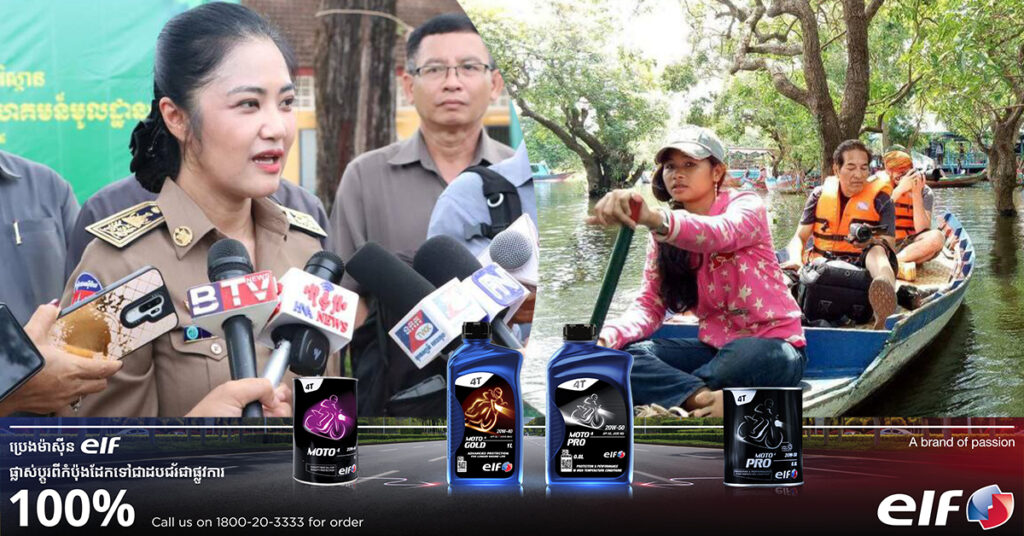 អភិបាលខេត្តកោះកុង រំពឹងទទួលភ្ញៀវទេសចរមកលេងខេត្តកោះកុងច្រើនបន្ថែម ខណៈព្រះរាជពិធីបុណ្យចំរើនព្រះមហាក្សត្រកន្លងមក ភ្ញៀវទេសចរច្រើនរហូតកកស្ទះគ្មានកន្លែងស្នាក់នៅ