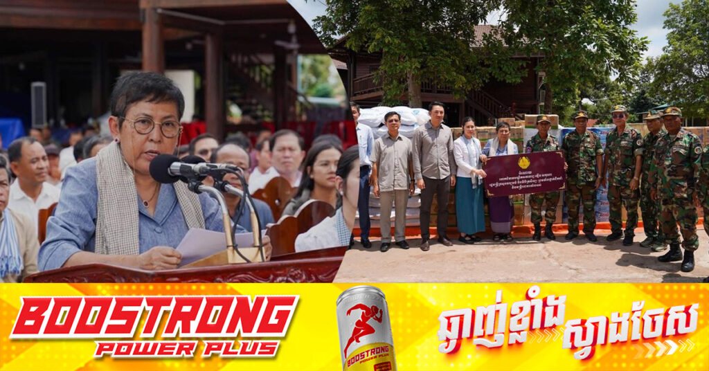 គណៈប្រតិភូក្រសួងវប្បធម៌ និងវិចិត្រសិល្បៈ នាំយកអំណោយសាកសួរសុខទុក្ខកងទ័ពនៅសមរភូមិទិសយោធភូមិភាគទី៤