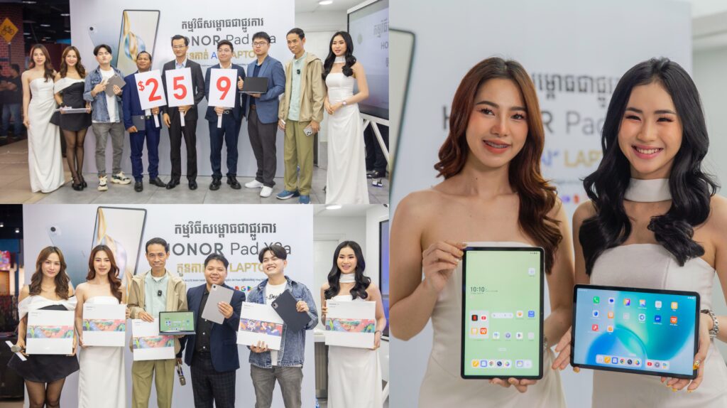 សម័យនេះហើយគួរតែបន្តប្រើឡេបថប់ ឬក៏ផ្លាស់ប្តូរមកប្រើ ថេប្លេតអេក្រង់2.5K  HONOR Pad X9a កូនកាត់ AI Laptop ប្រើស៊ីមកាត រ៉េម16ជី ម៉េម៉ូរី256ជី Speak4គ្រាប់ ថ្មកាន់ខ្លាំង ល្បឿនសាកថ្មលឿន 35W មួយកំភ្លេជំនួសវិញ?