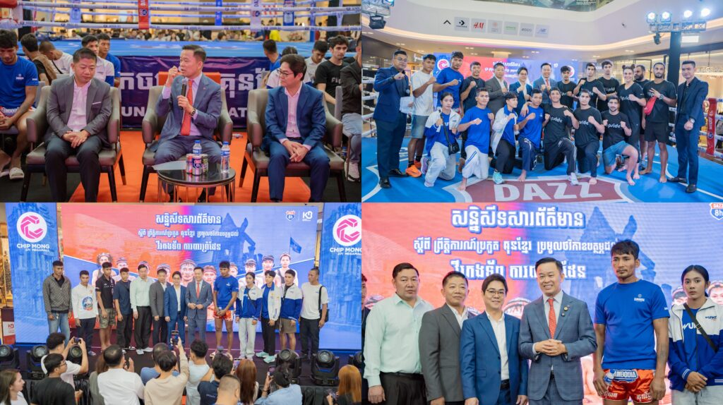 ជាលើកទី២ ខ្មែរ ប៊ែវើរីជីស ប្រកាសឧបត្ថម្ភ ១០ម៉ឺនដុល្លារបន្ថែមទៀត សរុប ៥០ម៉ឺនដុល្លារ ជូនដល់កងទ័ពជួរមុខកម្ពុជា