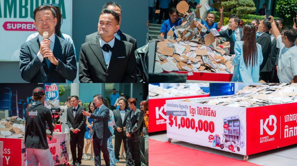 ដើមខែដើមទ្រព្យ! ខ្មែរ ប៊ែវើរីជីស បន្តចែកលាភមហាសំណាងស្វែងរកម្ចាស់មហាសំណាងភ្លាមៗជូនអតិថិជនជាលើកទី៣​ សរុបជាទឹកប្រាក់១លានដុល្លារ