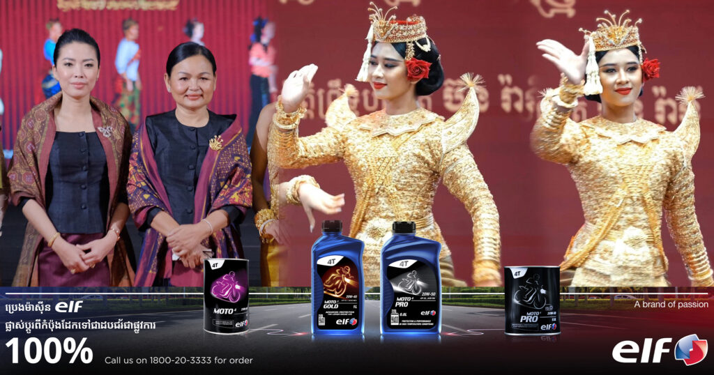 នាដការបាំបុរាណ ទើបមានអាយុ១៦ឆ្នាំដែលគេតែងហៅថាតួព្រះបាទជ័យវ័រ្មនទី៧ មានជម្ងឺជាទម្ងន់ ត្រូវបានភរិយាលោកអ្នកឧកញ៉ា លាង ឃុន ឧបត្ថម្ភថវិកាមួយចំនួនដើម្បីឱ្យព្យាបាលបន្តនៅប្រទេសវៀតណាម