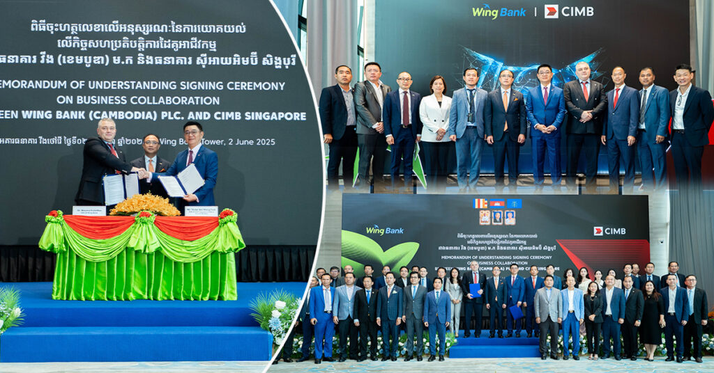 ធនាគារ វីង និងធនាគារ ស៊ីអាយអិមប៊ី សិង្ហបុរី សហការជំរុញកំណើនសេវាហិរញ្ញវត្ថុរវាងកម្ពុជា និងសិង្ហបុរី