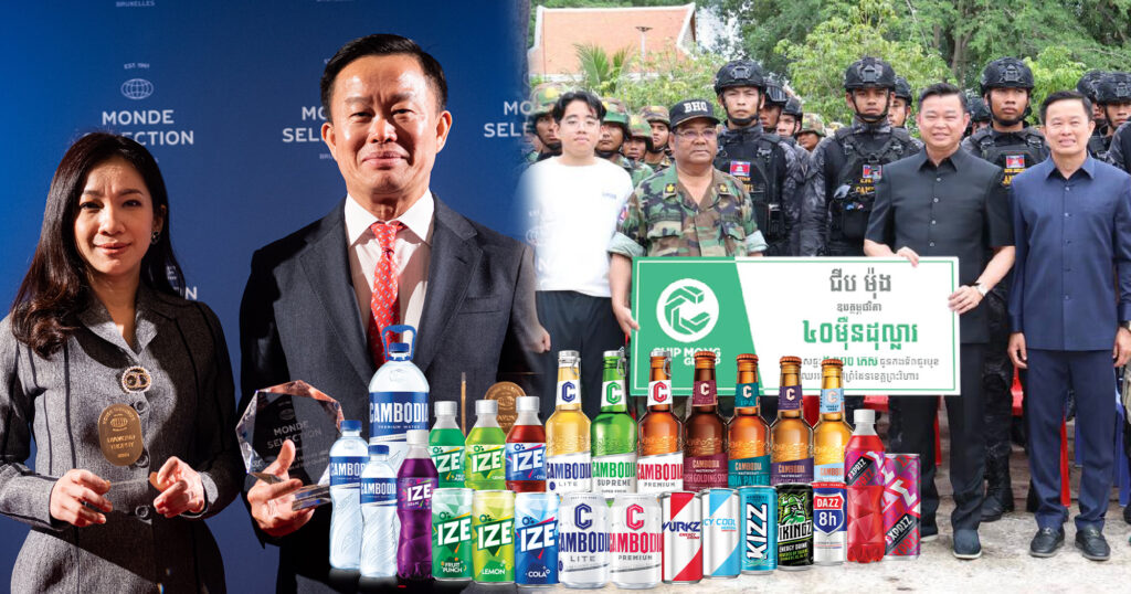 ការគាំទ្រផលិតផលក្នុងស្រុកជំនួសផលិតផលនាំចូលពីប្រទេសជិតខាង គឺបានចូលរួមជួយប្រទេសជាតិដ៏ធំដោយមិនដឹងខ្លួន