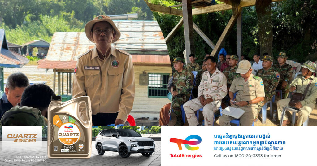 មន្រ្តីក្រសួងកសិកម្ម៖ ក្នុងឆ្នាំនេះត្រី សម្បូរ ឯទឹកទន្លេក៏មិនសូវខ្វះដូចឆ្នាំមុនៗឡើយ