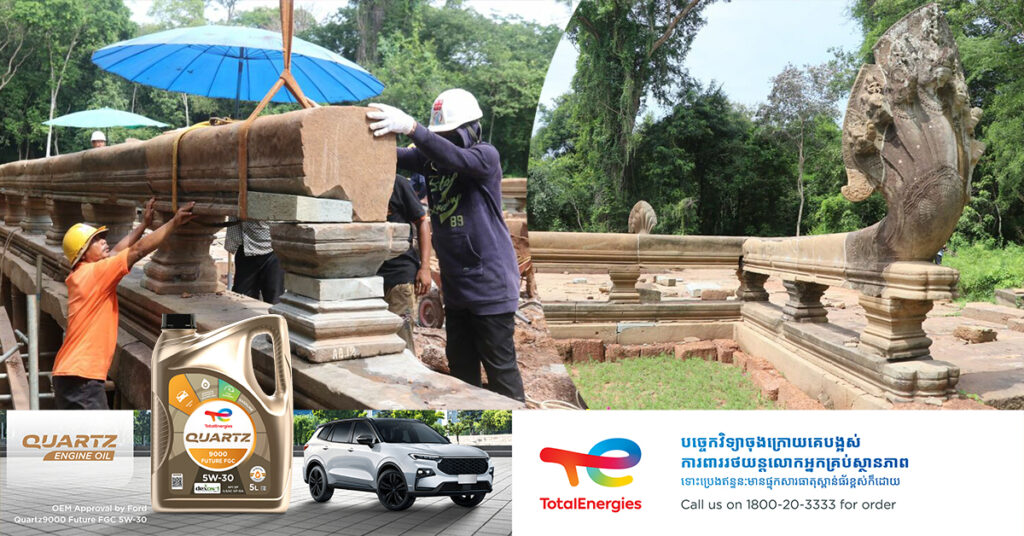 ស្ពានហាលខាងកើតប្រាសាទបេងមាលា ជិតរួចរាល់ជាស្ថាពរ ក្រោមគម្រោងមូលនិធិមេគង្គ-ឡានឆាង