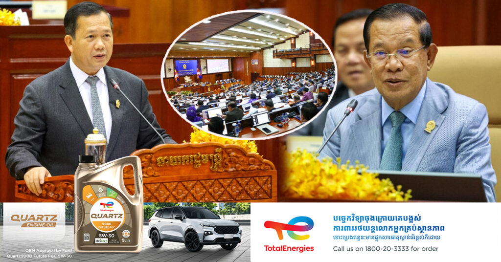 សម្តេចតេជោ ហ៊ុន សែន ណែនាំឲ្យរាជរដ្ឋាភិបាលខិតខំដោះស្រាយប្រព័ន្ធធារាសាស្រ្តទឹកជូនប្រជាពលរដ្ឋធ្វើកសិកម្ម បន្ថែមទៀត