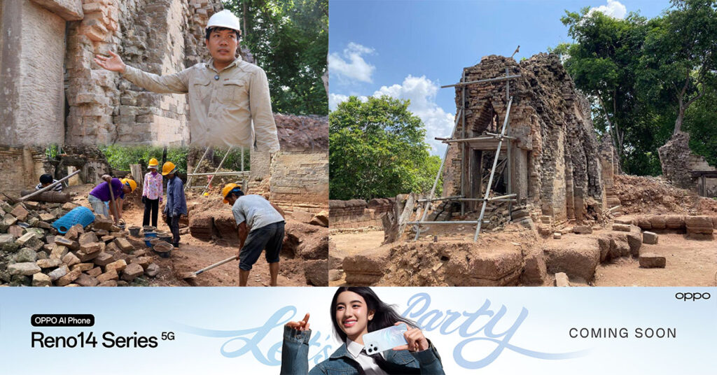 អាជ្ញាធរជាតិអប្សរា ជួសជុលប្រាសាទត្រពាំងខ្យង ឬហៅ ‹‹បន្ទាយខ្យង›› ក្នុងដំណាក់កាលទី២ នៅផ្នែកមណ្ឌបខាងមុខតួប្រាង្គកណ្តាល