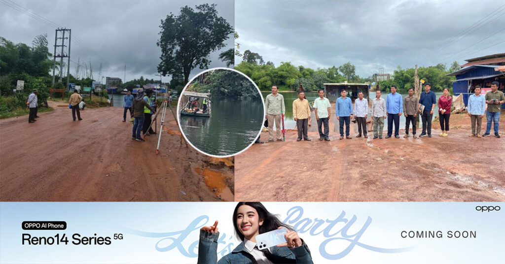 លោក ម៉ឹង សុភា មេឃុំជីផាត និងសមាជិកក្រុមប្រឹក្សាឃុំ ចូលរួមសហការជាមួយក្រុមការងារមកពី ក្រសួង និងមន្ទីរអភិវឌ្ឍន៍ជនបទខេត្តកោះកុង ចុះវាស់វែង និងសិក្សាគម្រោងធ្វើស្ពានឆ្លងកាត់ព្រែកជីផាត