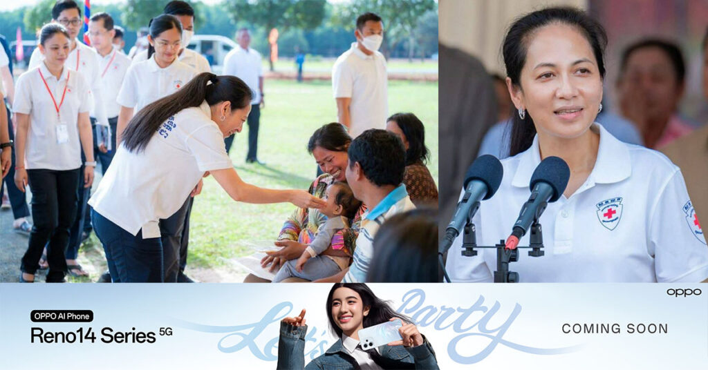 លោកជំទាវបណ្ឌិត ពេជ ចន្ទមុន្នី ដឹកនាំក្រុមគ្រូពេទ្យ TYDA ចុះពិនិត្យ និងព្យាបាលជំងឺជូនប្រជាពលរដ្ឋជិត ៥០០០នាក់ នៅខេត្ដព្រះវិហារ
