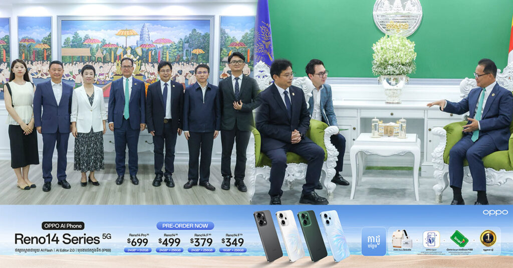 ក្រុមហ៊ុនវិនិយោគធំៗរបស់ខេត្ត Anhui ប្រទេសចិន នាំយកបច្ចេកវិទ្យាទំនើប និងសន្សំសំចៃថាមពលខ្ពស់ លើប្រពន្ធ័ប្រព្រឹត្តកម្មទឹកកខ្វក់ និងការកែច្នៃកាកសំណល់រឹង និងប្លាស្ទិក ដើម្បីជំរុញភាពស្អាត