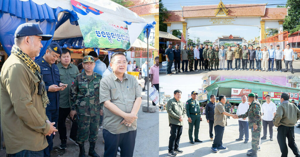 អភិបាលខេត្តបាត់ដំបង បន្តទទួលស្វាគមន៍ និងសម្របសម្រួលការវិលត្រឡប់របស់ពលករខ្មែរ តាមច្រកទ្វារព្រំដែនអន្តរជាតិដូង