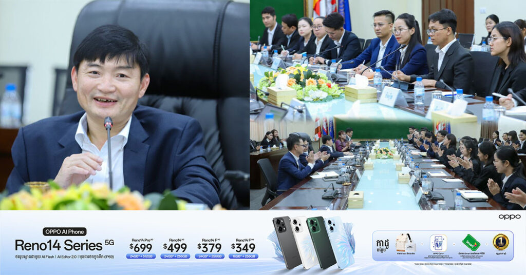 ឯកឧត្តមរដ្ឋមន្ត្រី ហេង សួរ បានផ្តាំផ្ញើទៅកាន់និស្សិតជ័យលាភីអាហារូបករណ៍សិក្សានៅប្រទេសជប៉ុន ចូលរួមផ្សព្វផ្សាយពីសក្តានុពលវិជ្ជមានសម្រាប់ការវិនិយោគ និងទេសចរណ៍នៅកម្ពុជាលើឆាកអន្តរជាតិ