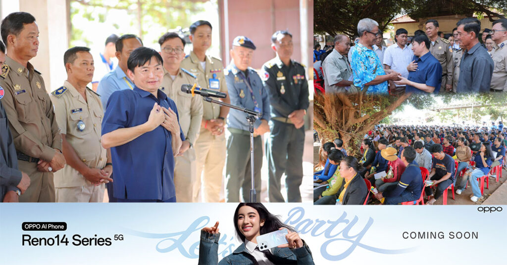 ក្រសួងការងារ នាំយកឱកាសការងារជាង ១ម៉ឺន៦ពាន់កន្លែង សម្រាប់ប្រជាពលរដ្ឋ និងពលករក្នុងខេត្តកំពង់ចាម ដែលទើបត្រឡប់មកពីប្រទេសថៃ