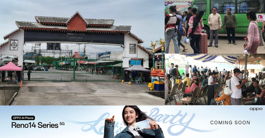 ប្រជាពលរដ្ឋពលករខ្មែរជាង ៤ម៉ឺននាក់ បានវិលត្រឡប់ចូលប្រទេសវិញតាមច្រកព្រំដែនខេត្តបាត់ដំបង ចាប់ពីមានបញ្ហាព្រំដែន