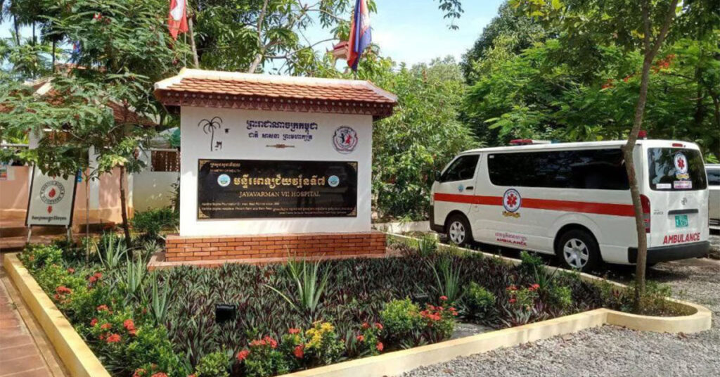 មន្ទីរពេទ្យជ័យវរ្ម័នទី៧ បានជួយសង្គ្រោះកុមារតូចអាយុ ៧ ខែ មានសរីរាង្គមិនប្រក្រតីស្មុគស្មាញតាំងពីកំណើត