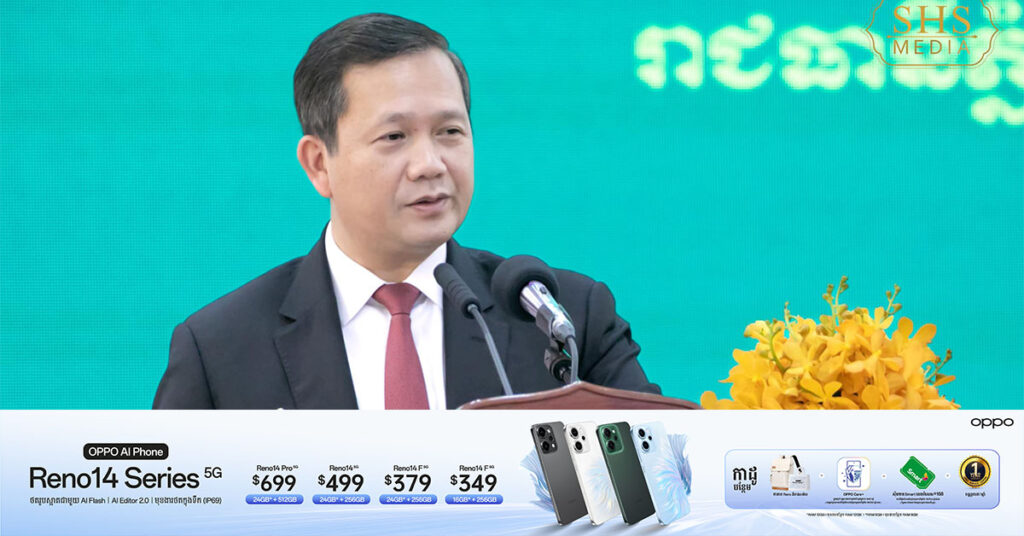 សម្តេចធិបតី ហ៊ុន ម៉ាណែត ផ្ញើសារ ៥ចំណុច ទៅថៃ ដែលបានធ្វើការចោទប្រកាន់ដោយគ្មានមូលដ្ឋានមកលើកម្ពុជាពាក់ព័ន្ធនឹងបញ្ហាមួយចំនួនដូចជាលូកដៃចូលនយោបាយផ្ទៃក្នុងថៃ ការដាក់គ្រាប់-មីន និងការគម្រាមដាក់ចេញនូវវិធានការជាឯកតោភាគីនៅក្នុងតំបន់ដែលមានវិវាទ