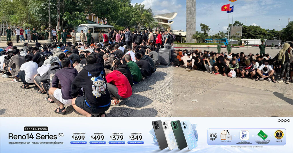 ជនជាតិវៀតណាម ២៦៦នាក់ ទៀតហើយ ត្រូវបណ្ដេញចេញតាមច្រកព្រំដែនអន្តរជាតិបាវិត ក្រោយលួចស្នាក់នៅធ្វើការងារខុសច្បាប់ដោយគ្មានលិខិតឆ្លងដែន