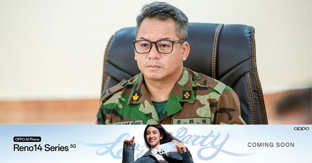 រដ្ឋមន្រ្តីក្រសួងការពារជាតិ៖ មិនមែនកម្ពុជា ជាអ្នកបិទច្រកព្រំដែននោះទេ គឺកងទ័ពថៃជាអ្នកបិទច្រក ឬកែសម្រួលពេលវេលានៃការបិទច្រកព្រំដែនដោយឯកតោភាគី