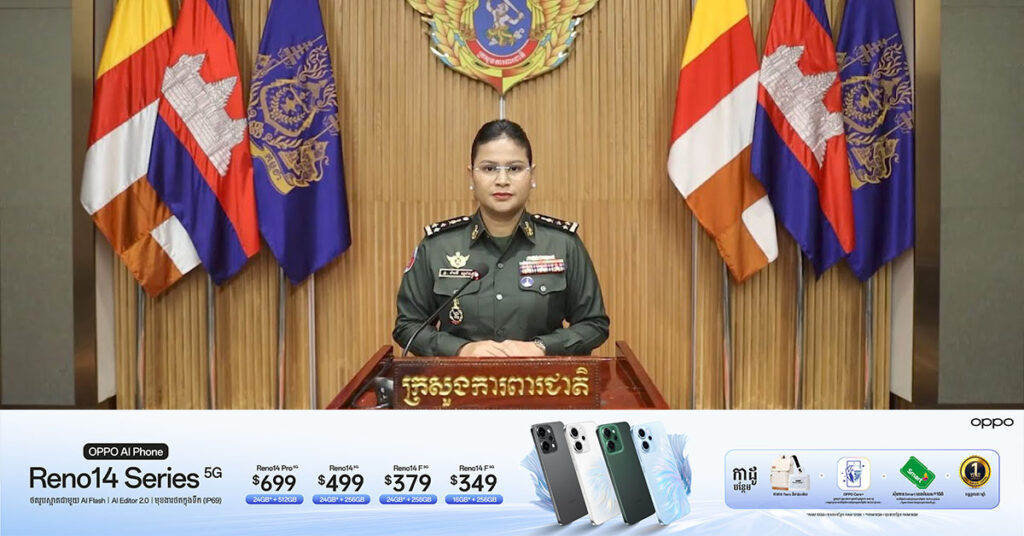 អ្នកនាំពាក្យក្រសួងការពារជាតិកម្ពុជា ចាត់ទុកសកម្មភាពរបស់ថៃគ្មានទំនួលខុសត្រូវ និងបង្កឱ្យកាន់តែធ្ងន់ធ្ងរឡើង ហើយនាំឱ្យមានអស្ថេរភាពនៅក្នុងតំបន់ផងដែរ