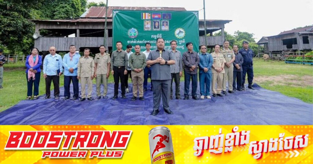 ឯកឧត្តម សរ សុពុត្រា អំពាវដល់ប្រជាពលរដ្ឋដែលចិញ្ចឹមសត្វ គោ ក្របី ជ្រូក ជួយគ្រប់គ្រង កុំឱ្យពាសវាលពាសកាល ធ្វើឱ្យខូចសណ្តាប់ធ្នាប់សាធារណៈ