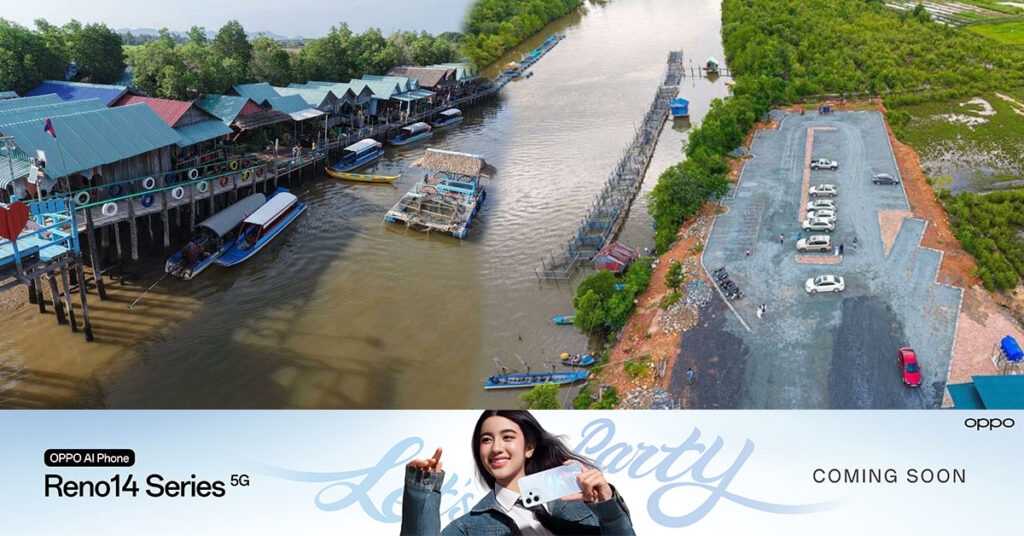 ក្រសួងរៀបចំដែនដី ផ្តួចផ្តើម និងជ្រើសយកសហគមន៍ត្រពាំងសង្កែ ជាសហគមន៍គម្រូក្នុងការរៀបចំ ដោយធ្វើការរៀបចំកសាងហេដ្ឋារចនាសម្ព័ន្ធគាំទ្រដល់សេវាទេសចរណ៍ និងនេសាទ